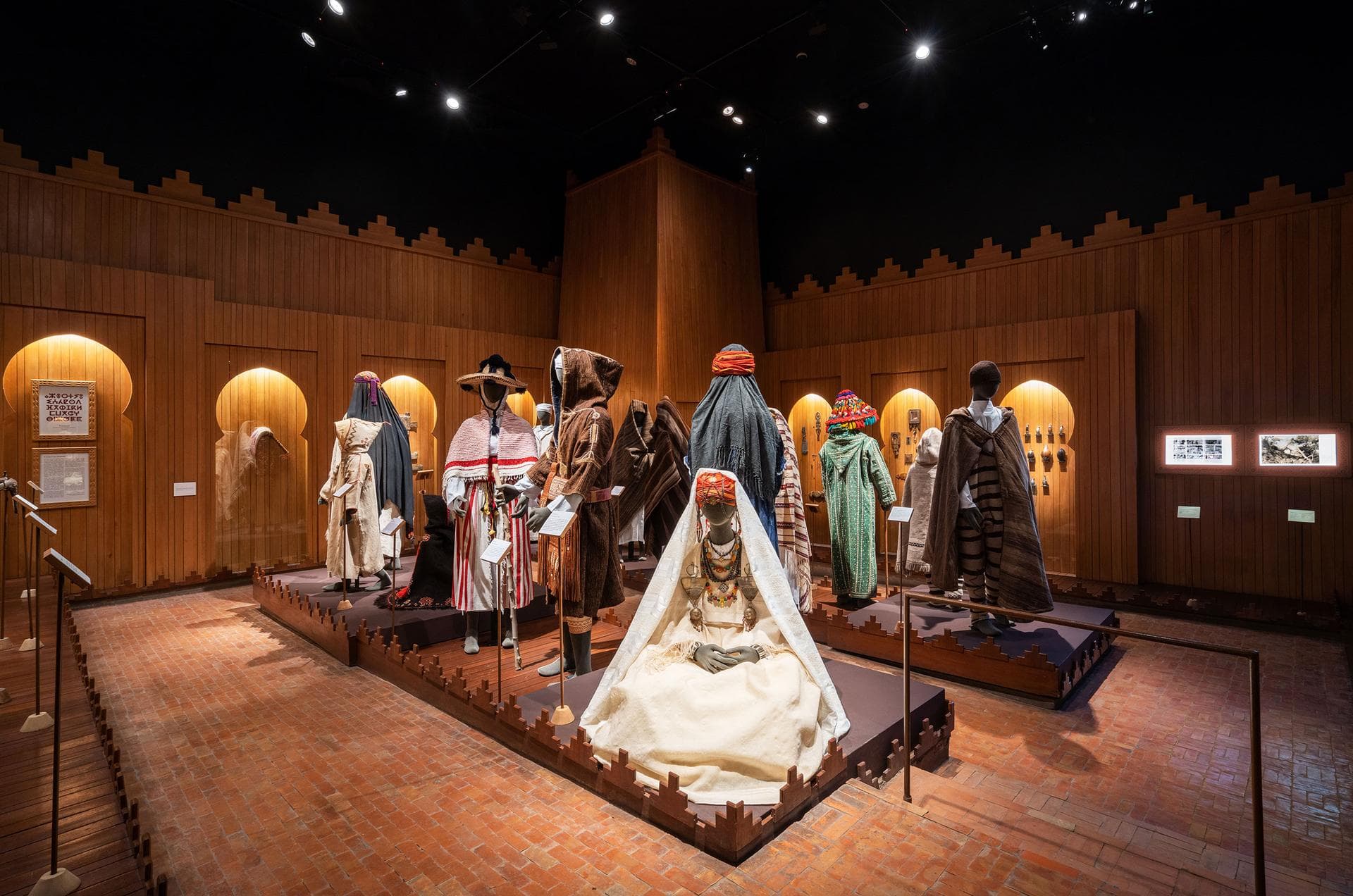 Berber Museum